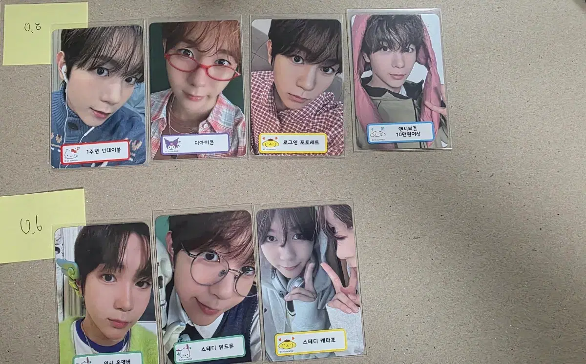 thumbnail-1